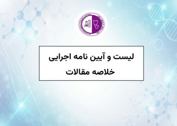 Blog-img
