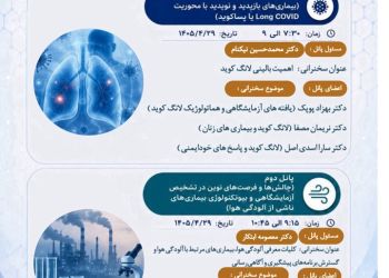 Blog-img